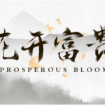 Prosperous Bloom